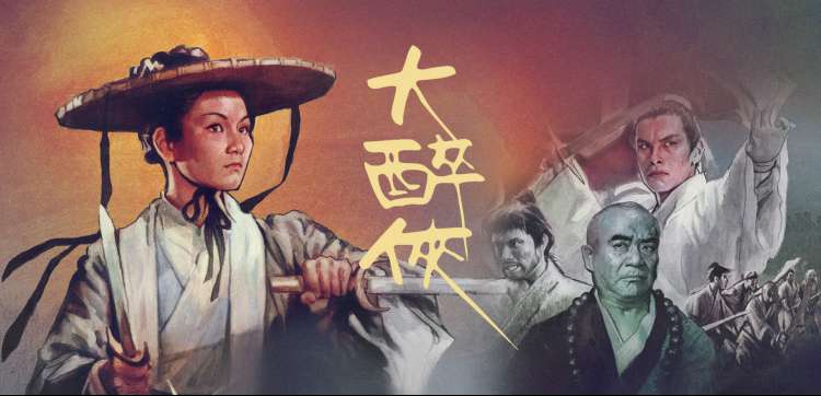 蜂鸟影院在线观看播放 高分动画