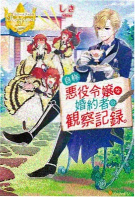 深海奇缘 蜂鸟影院在线观看播放