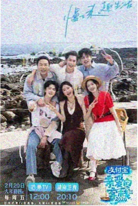 喜剧之王2026 蜂鸟影院在线观看播放