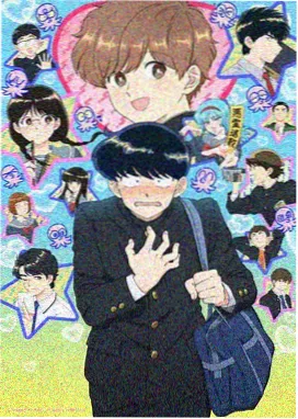 时光之轮 蜂鸟影院在线观看播放